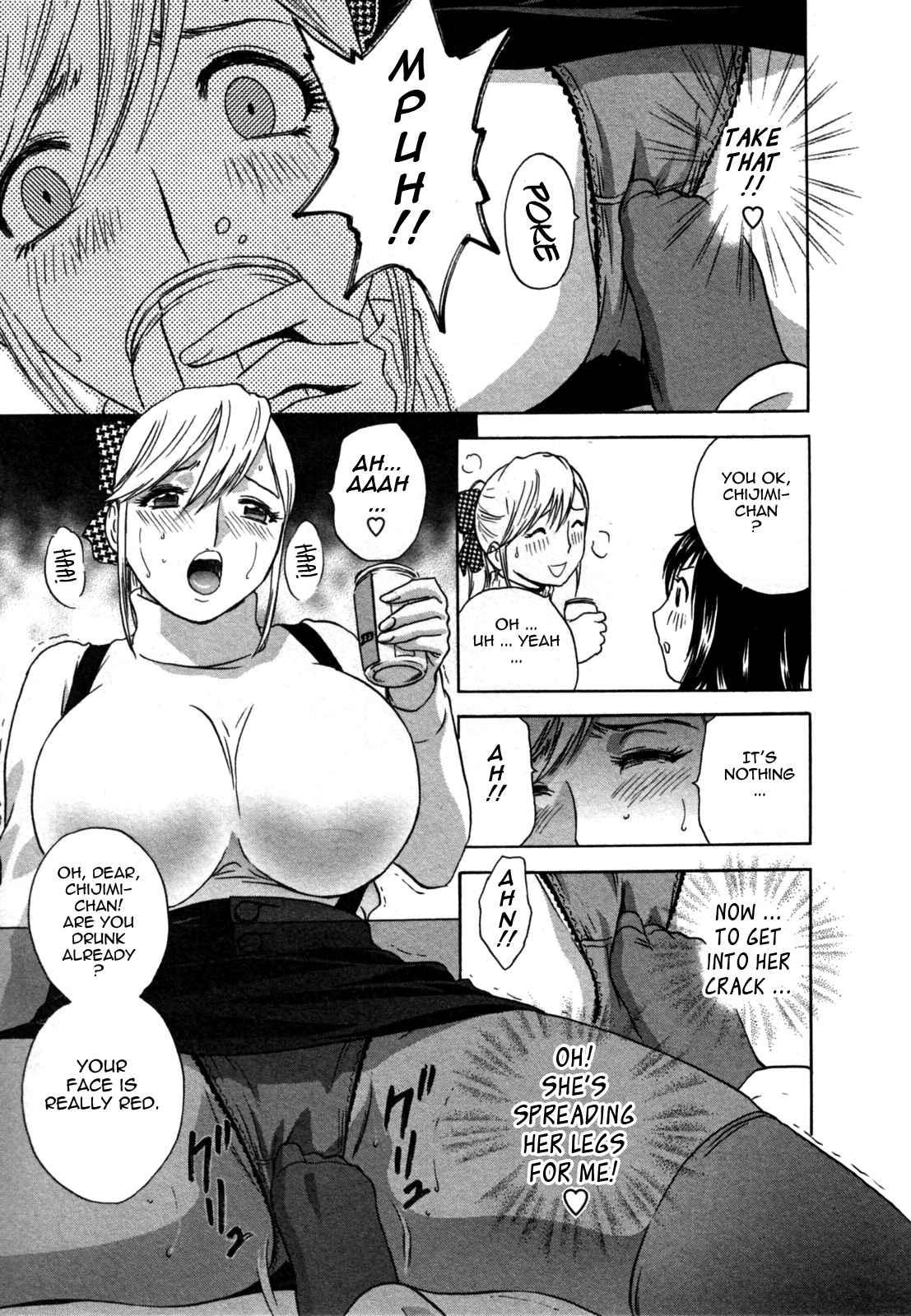 Boing Boing Onsen Chapter 2000 Page 117